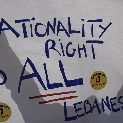 Nationality Right to All
