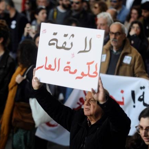 protests