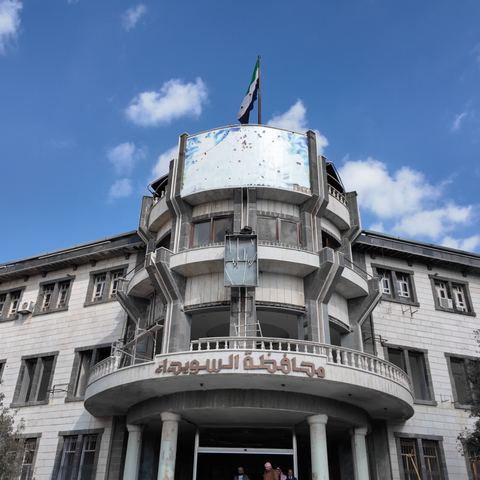 Between Survival and Autonomy: How two Druze cities, Jaramana and Sweida, Navigate Syria’s Fragile Transition