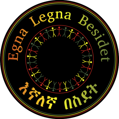 elb