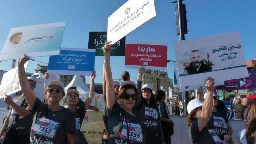 Läuferinnen bei Women's Marathon in Beirut im April 2018 machen auf die fehlenden Stimmen der Verschwundenen aus dem Bürgerkrieg aufmerksam. 