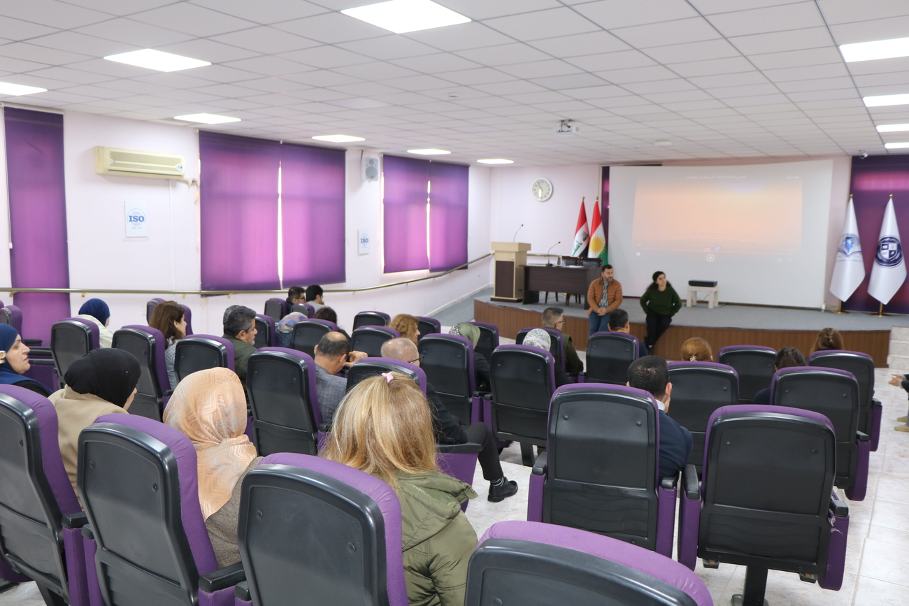 	Film Screening and Discussion on Sustainable Agriculture 