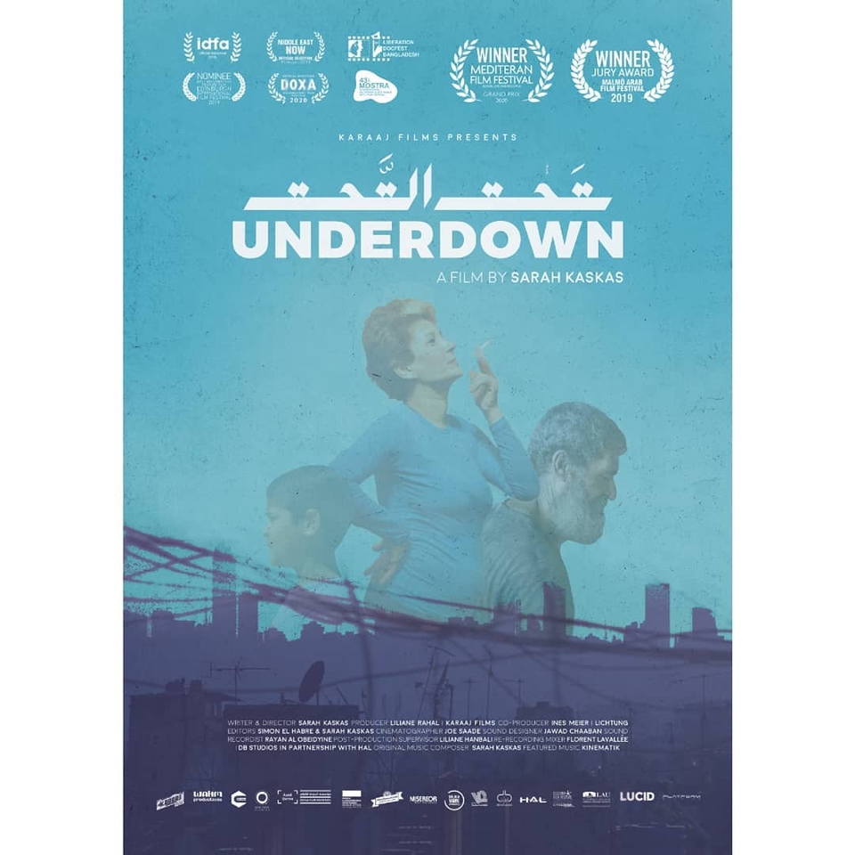 Underdown_تحت التحت