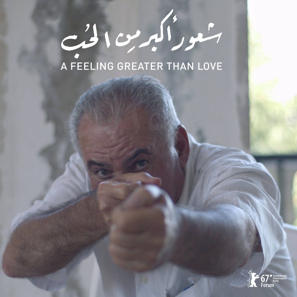 A feeling greater than love