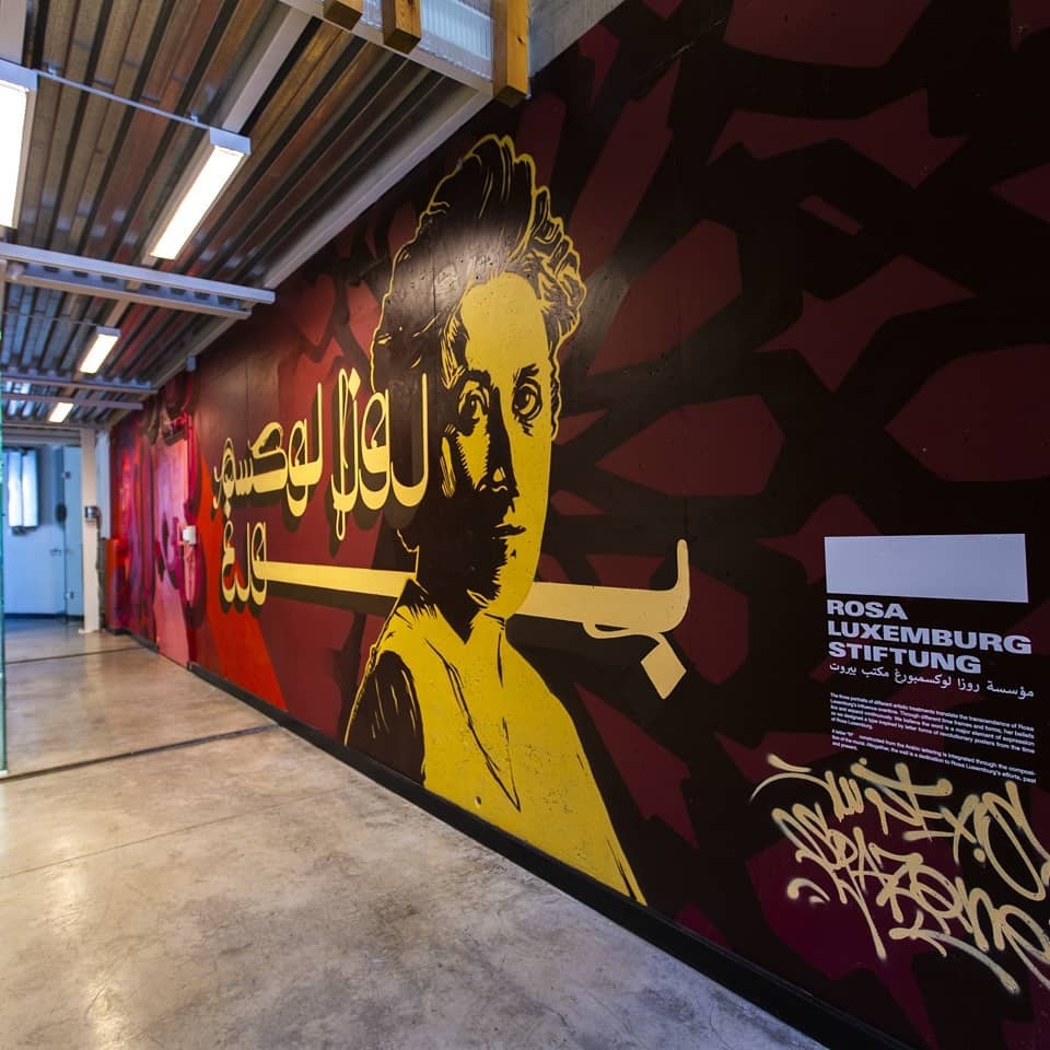 Rosa Graffiti Office