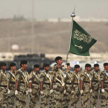 SaudiArabiaMilitaryPower