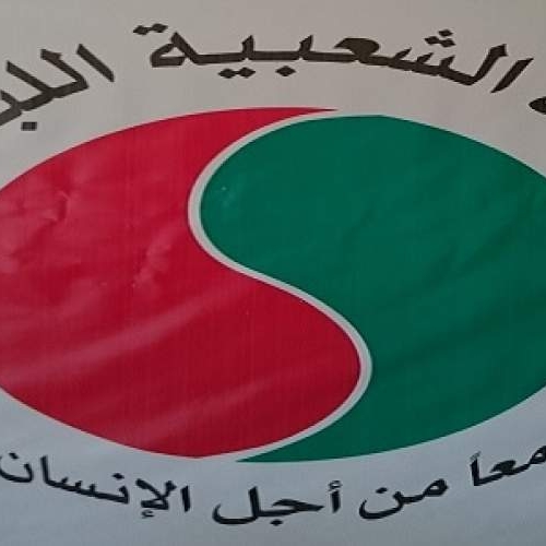 Najdeh