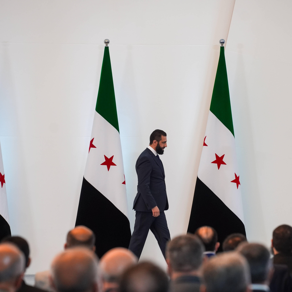Announcement Of The First Government Under President Ahmad Al-Sharaa