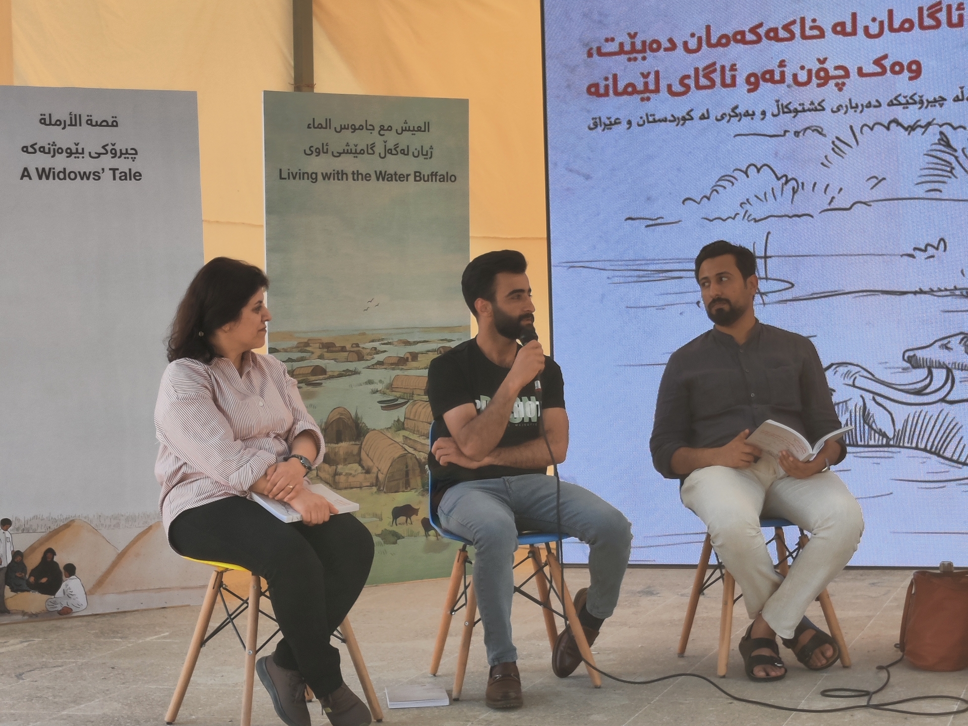 Food Sovereignty Festival