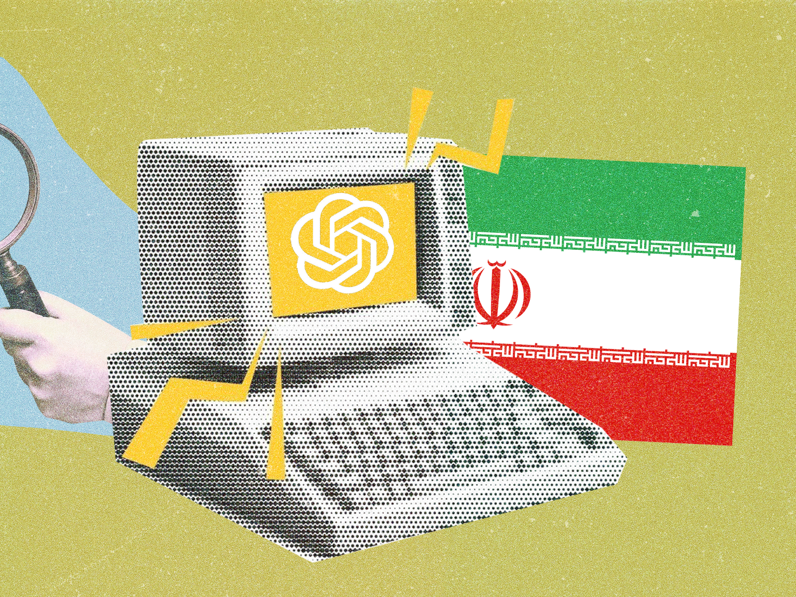 A collage centering an older computer, on a green background with the Iranian flag and a hand holding a magnifying glass