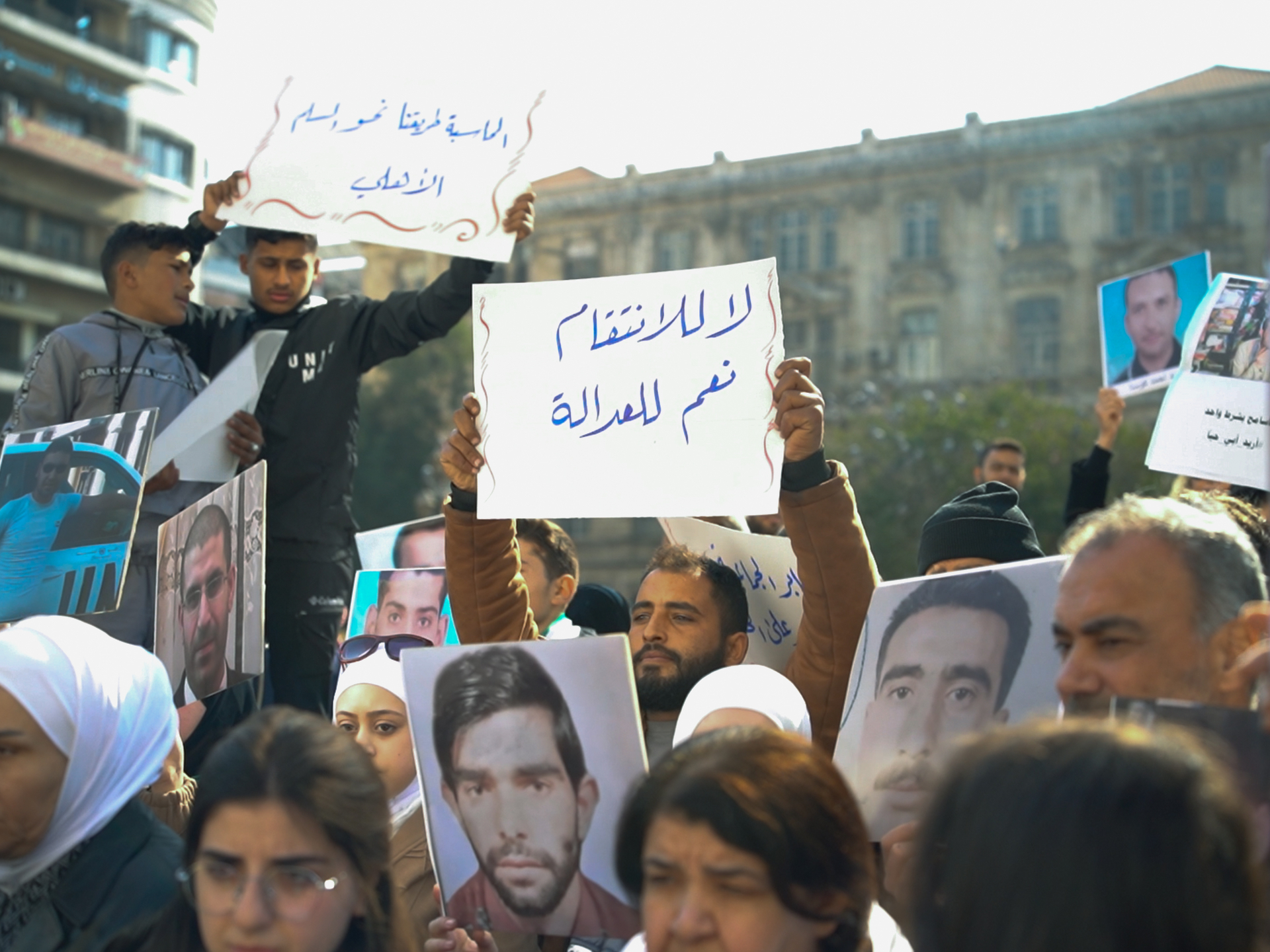 Protest in Marjeh Square, March2025 Copyright by Salam Kabboul