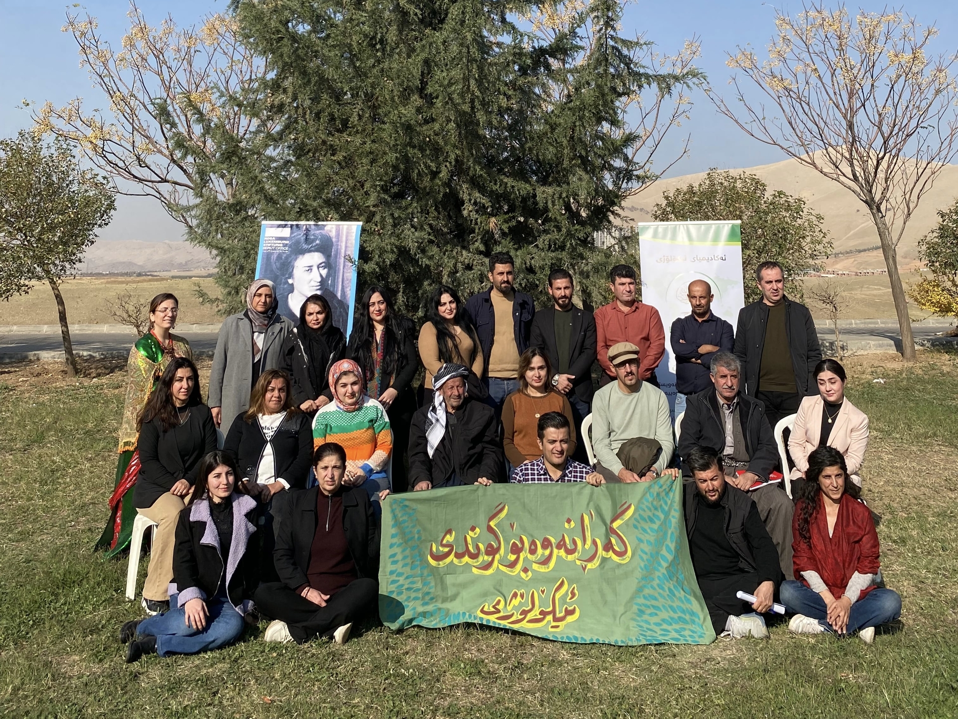 Workshop on Sustainable Ecological Village Principles in Slemani