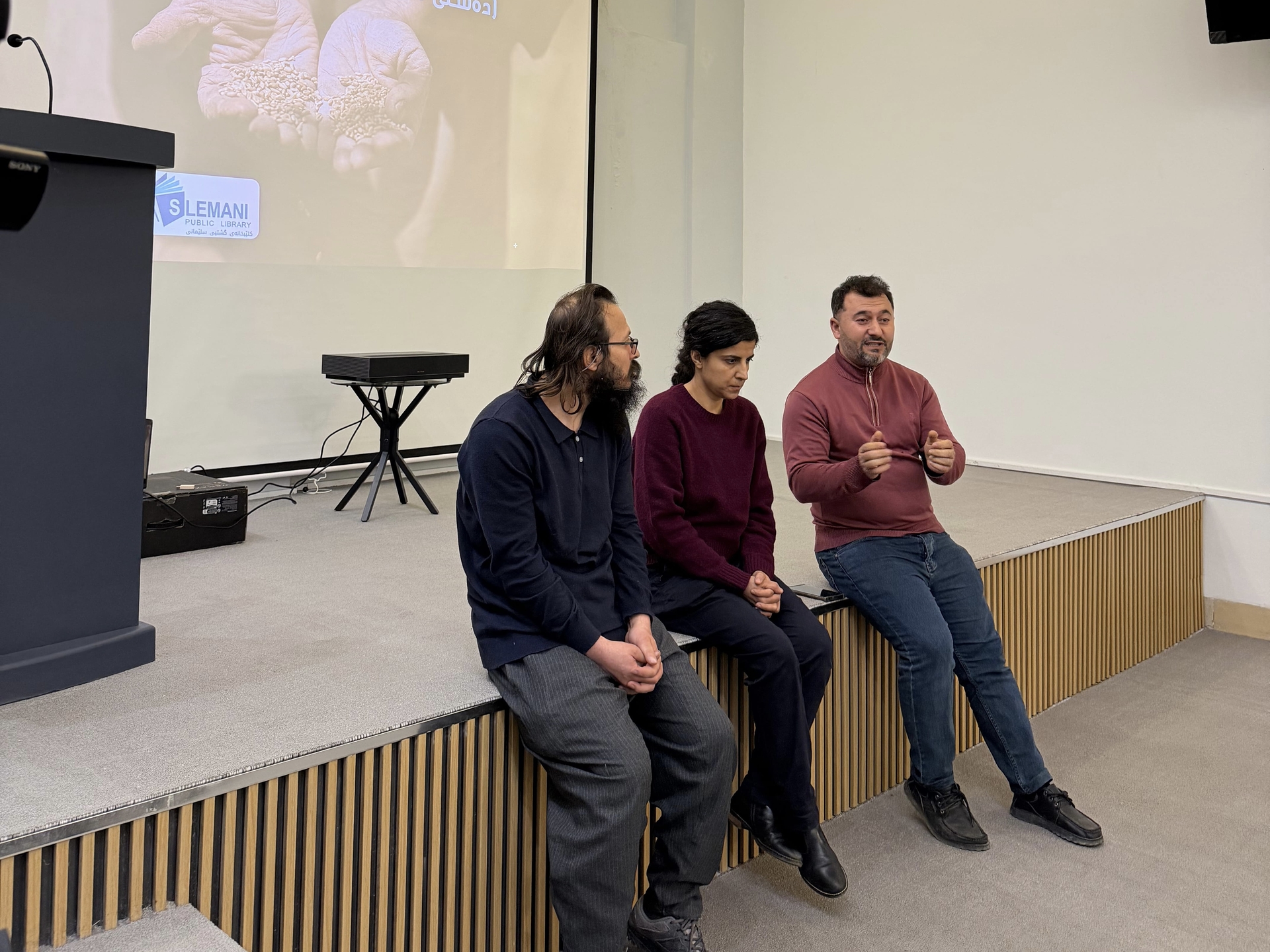 Film Screening and Discussion on Sustainable Agriculture 